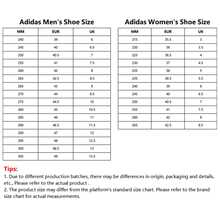 Adidas Originals FORUM 低帮休闲运动鞋 JP9023 - 米色 - 查看 9