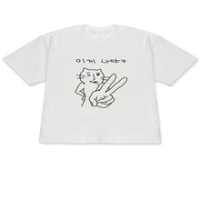 Camiseta blanca de manga corta con gato perezoso dibujado a mano y texto coreano (Perezoso para corto) - Camiseta casual estilo Minjian coreano, top suave para el verano de uso diario, lavable a máquina para fans de dramas coreanos - Multicolor - Ver 1