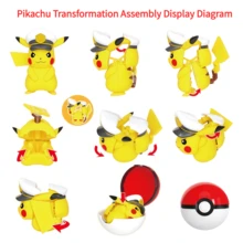 pokemon 6款正版可变形精灵球系列手办玩具，包括队长塞鲁莱奇、弗科科、夸克斯利、帕米等动漫人物桌面摆件模型收藏玩具 - 彩色 - 查看 6