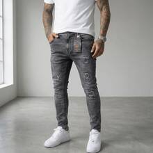 Men's Skinny Fitted Jeans With A Lengthening Effect - Ver 1