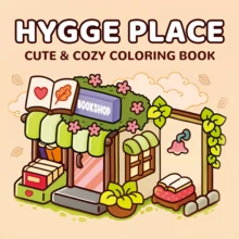 Comfortable Patterns: Adult And Children's Coloring Books, Bold And Simple, Large Designs, Relax Your Mind, Includes Cute Comfortable Patterns And Mandalas (Bold And Simple Coloring) - 我的毛絨朋友 - 查看 10