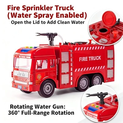 玩具，儿童玩具，玩具车，消防车，救援车，玩具消防车，惯性动力推拉式，带灯光和音乐，儿童消防车，红色，节日礼物，生日礼物，儿童游戏，圣诞节，万圣节，节日玩具，男孩礼物