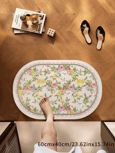 1pc Floral Print Bath Mat: Bathroom Mat, Bathroom Carpet, Easy To Clean, Absorbent Soft Diatomite Bathroom Washroom Floor Mat, Small Rug, Carpet, Mat, Home Decor, Area Rug, Outdoor Mat, Home Decor, Area Carpet, Bedroom Carpet, Washable Carpet