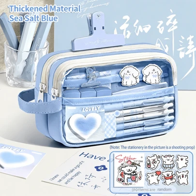 1pc Personalized Large Capacity Pencil Case - Durable PVC Stationery Storage Bag, Transparent Design Can Be Customized With Name. Suitable For School, Office And Travel Use, This Stationery Storage Box Adopts Fashionable Zipper Design, Can Be Used As Pencil Case Or Cosmetic Bag