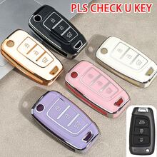 柔软TPU钥匙扣保护套，适用于途胜、索纳塔、伊兰特、i40、Celesta和i35等现代车型钥匙 - 耐用设计，便捷钥匙袋，也适用于2020款新款雅绅特、2019款ix35 Venue等车型钥匙扣，折叠式高端设计，是车迷的理想之选。 - 彩色 - 查看 1