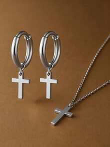 三件套精致小巧的金色十字架项链耳环首饰套装，简约优雅，适合女性日常及户外佩戴，是送给基督徒女性的绝佳礼物。 - 十字架 - 查看 4