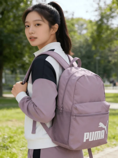  PUMA PHASE L4L 男女通用休闲运动背包，学生背包，适合日常、户外、旅行
