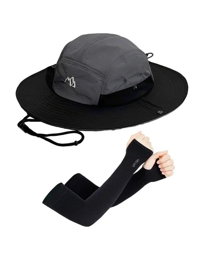 2pcs/Set Contrast Color Mountain Peak Embroidery Bucket Hat & Ice Sleeve Set, Polyester Sun Protection Suitable For Outdoor Hiking Camping Travel, Great Gift For Family, Friends, Boyfriend/Girlfriend, Christmas, Mother's Day, Father's Day, Teacher's Day, Birthday