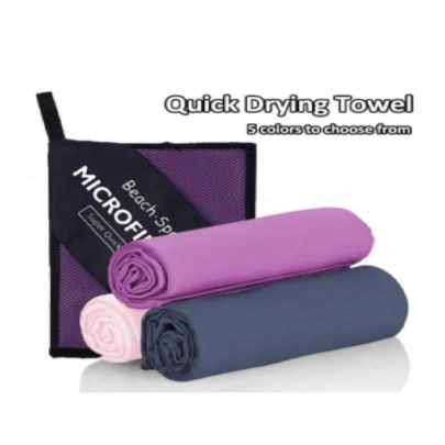 Ultra-Fine Fiber Lightweight Camping & Travel Towel, Quick-Drying & Absorbent, Easy To Store, Suitable For Swimming Pool, Camping, Beach And Other Occasions, Large Capacity, Convenient To Pack, Essential Travel Accessory For Vacation