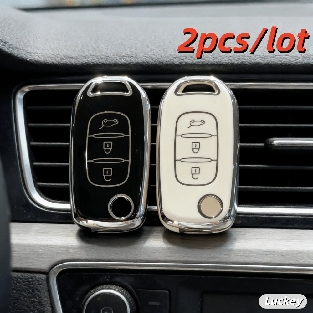 2个/套 适用于雷诺 Kadjar Captur Megane Sandero Stepway Logan Clio 5 2022 Arkana 2020 2021 Kwid 2023 的汽车钥匙壳保护套 - 彩色 - 查看 1