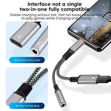 1条男女通用双功能无损音质、零延迟、即插即用、无需驱动、爆款Type-C转Type-C二合一音频适配器线，学生宿舍必备，适合旅行、车载、家用，适用于所有安卓机型 - 彩色 - 查看 3