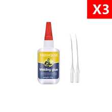 TREEHOUSE Heavy Duty Welding Adhesive Super Glue, Waterproof Shock-Resistant Multi-Material Bonding Glue Suitable For Metal, Glass, Plastic, Shoe Repair - Welding Agent - View 12