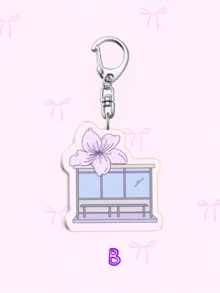1 pieza Llavero de dibujos animados, llavero de estilo amistad morado, accesorio de bolso, joyería interesante, regalo de fan, adecuado para novio, novia, familia, maestro, recuerdo de fiesta y decoración de teléfono con tema ARMY como regalo para madre, padre, graduación y maestro - Multicolor - Ver 3