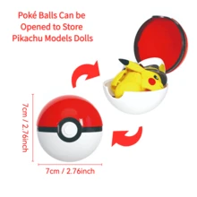 pokemon 6款正版可变形精灵球系列手办玩具，包括队长塞鲁莱奇、弗科科、夸克斯利、帕米等动漫人物桌面摆件模型收藏玩具 - 彩色 - 查看 5