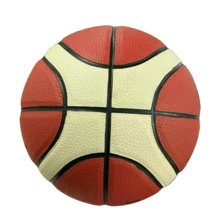 Balón De Básquetbol Talla 7 Resistente, Bg5000 ,unisex, Profesional Para Interior, Ideal Para Clubes, Equipos Y Amantes Del Básquetbol - Multicolor - Ver 3