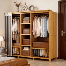 Armario De Madera Organizador De Ropa Moderno Con Cortina, Armario Multifuncional Para Dormitorio - Marrón (a rayas) - Ver 1