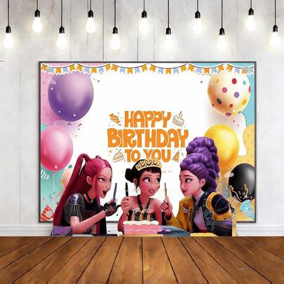 1pc Vibrant K-Pop Idol Group Birthday Backdrop, Shimmering Starry Sky Party Banner, Cartoon Birthday Party Supplies, Suitable For Birthday Decoration And Christmas Celebration - Holiday Party Backdrop Gift (Due To Production Process And Transportation Factors, There May Be Slight Color Difference And Minor Defects, Which Are Within The Normal Range. Random Style)