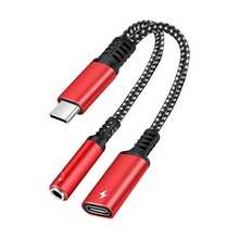 1条男女通用双功能无损音质、零延迟、即插即用、无需驱动、爆款Type-C转Type-C二合一音频适配器线，学生宿舍必备，适合旅行、车载、家用，适用于所有安卓机型 - 彩色 - 查看 8