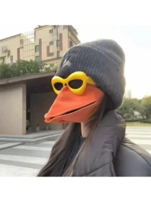 创意鸟嘴形面具，趣味动物面具，男女节日派对服装道具，趣味动物面具 - 彩色 - 查看 2