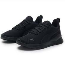 Giày chạy bộ cổ thấp PUMA Anzarun Lite Comfort, Unisex, Màu đen - màu đen - Xem 9