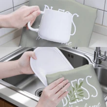 MEMNUN 2条水彩绿叶“祝福家园”印花厨房毛巾，尺寸15.75*23.62英寸（40*60厘米），超柔软吸水超细纤维材质，现代家居装饰，厨房配件，可机洗，适用于餐厅、厨房、浴室，日常装饰和礼品，四季皆宜。 - 彩色 - 查看 11