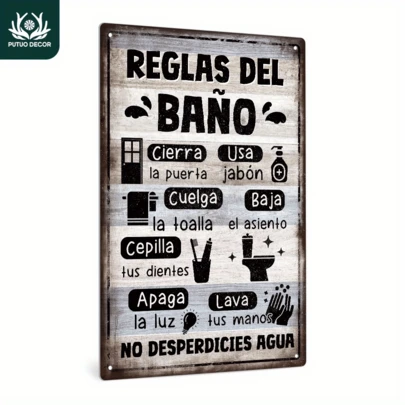 Vintage Spanish Bathroom Rules Metal Sign - Classic Home Wall Art, Farmhouse Decor, No Electricity Needed, Easy Hanging Design, Perfect Gift Idea