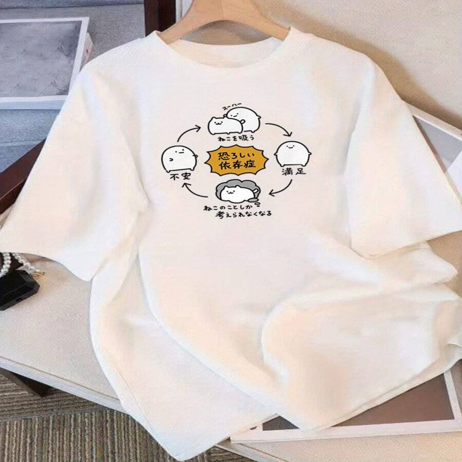 Camiseta Casual de Manga Corta para Mujer - 100% Algodón, Corte Holgado, Cuello Redondo con Lindo Estampado de Oso de Dibujos Animados y Texto Japonés - Camiseta Transpirable de Verano para Vestir Casual - Multicolor - Ver 1