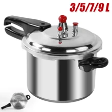 3/5/7/9 Litre Aluminum Pressure Cooker Kitchen Quick Cookware Home Dual Handle - View 8