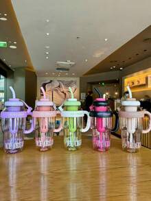 1pc New Luxury High Capacity Ice Cup, Lucky Belly Cup, Cute Straw Cup, 1100ml - Multicolor - View 1