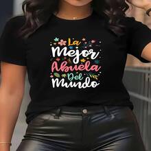 Camiseta de Mujer con Letras en Español - "Mejor Abuela" & "Es Mi Fiesta" con Texto Floral y Español (Abuela, Familia, Amor) - Cuello Redondo Suave y Manga Corta para el Día de la Madre, Reuniones Familiares - Ropa Casual Lavable a Máquina - Regalo de Camiseta con Frase en Español - Estampado Floral Elegante, Corte Relajado, Uso en Todas las Estaciones, Disponible en Múltiples Colores y Tallas - Multicolor - Ver 1