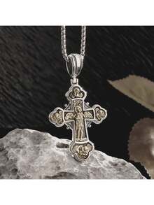 1件守护天使十字架吊坠项链 - 金色 - 查看 1