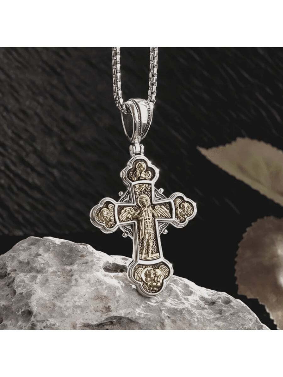 1件守护天使十字架吊坠项链 - 金色 - 查看 1