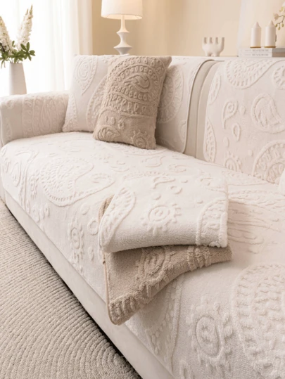 1 tấm bọc ghế sofa chống trượt màu trơn tối giản, thân thiện với thú cưng, có thể giặt máy, phù hợp cho phòng khách, phòng ngủ, trang trí nhà cửa, đám cưới, trang trí lễ Eid, v.v.