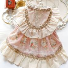 1pc Cute Lace Bow Dress For Pets, Dog Clothes Cat Clothes For Poodle Teddy - Apricot - View 12