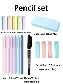 6支装可爱自动铅笔套装 | 萌趣动物图案 & 柔和配色 | 双头0.5mm/0.7mm笔芯，含橡皮擦 | 学校/美术/绘画必备（限量版），返校季，办公用品，桌面配件 - 彩色 - 查看 25