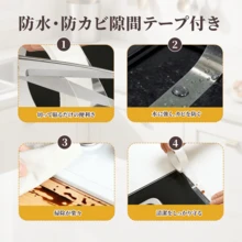 キッチン排気口カバー  【隙間テープ付き】  耐荷重25kg  60㎝コンロ対応  スチール製　3m隙間テープ  防カビ  キッチン用品  収納  調味料ラック  キッチン収納  組み立て不要  IH＆ガス両対応　新居の贈り物　 - チェックする 6