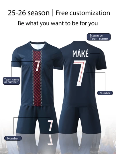 2pcs/Set Personalized Allover Print Football Uniform For Boys, 25-26 Years, Customized Name & Number/Club Logo, 7 Number Print, Short Sleeve Shirt & Shorts Set, Suitable For Sports, Cycling, Outdoor Running, Soccer, Celebrity Same Style