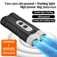 USB充电式超声波驱狗器，双核高功率止吠器，带LED手电筒，便携式户外防咬装置，迷你超声波驱狗器，远距离双核驱狗器，充电版（不含适配器） - 彩色 - 查看 6