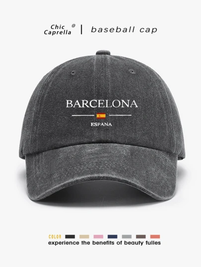 A Retro Washed Hat Hats For Men Hatsfor Women,All-Season Spring SummerAutumn Winter Wearable AdjustableStrap Suitable For Valentine's DayWeddings Christmas School SeasonFather's Day Outdoor Sports Travel SunProtection Essential Gifts For Men &Women Niche Customizable Trucker HatAvailable In Black Pink Purple YellowCasual Headwear