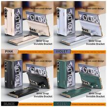 Galaxy ZFold3/ZFold4/ZFold5/ZFold6/ZFold7 Phone Case, Half-Covered Protection, No Front Cover Design, Retractable Wrist Strap, Hinge Protection, Ultra-Thin No Face Cover Phone Case - Multicolor - View 7