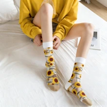 1双向日葵印花中筒袜，花卉图案袜子 - 黃色 - 查看 4