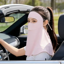1pc Full Face Sun Protection Mask, UV-Blocking Driving/Cycling Mask With Drinking Hole, Neck Gaiter Ice Silk Face Cover, Sun Shade Face Veil - A - View 4