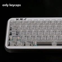122 Keys Frosted Ice White Keycaps With White Font UV Printing, Compatible With 61/64/75/87/98/104 Mechanical Keyboards - View 3