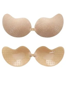 新款芒果形图案文胸 2 件装，前扣式自粘文胸，适合搭配裙子和婚纱。 - 彩色 - 查看 12