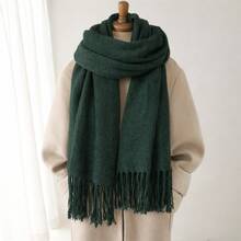 Unisex Black Scarf With Fringe 175*60cm Elegant Comfortable English Style For Winter - 墨綠色 - 查看 5