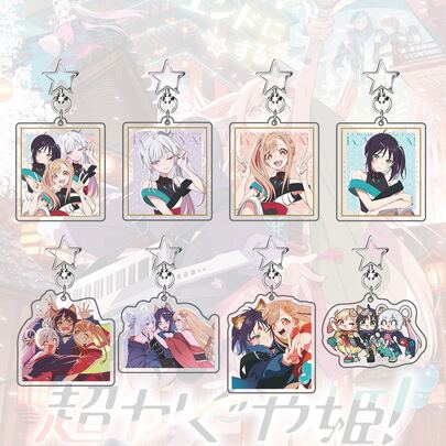 亚克力钥匙扣——辉夜姬，宇宙公主！采用全新插画的日向辉夜，魅力十足的动漫角色，是包包的绝佳装饰品。
