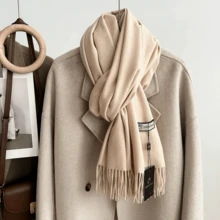 Cashmere Plain Scarf 300g Unisex Wool Scarf/Pashmina/Shawl/Elegant/Solid Color/Warm/Flexible For Winter - 杏仁 - 查看 1