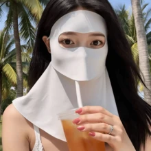 1pc Full Face Sun Protection Mask, UV-Blocking Driving/Cycling Mask With Drinking Hole, Neck Gaiter Ice Silk Face Cover, Sun Shade Face Veil - A - View 3