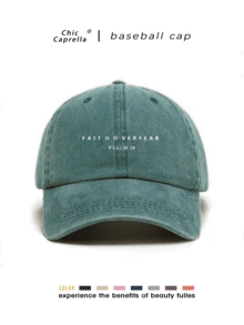 1顶“FAIT HOVERFEAR”印花水洗经典棒球帽，可调节帽带，适合家庭聚会、圣诞节、万圣节、父亲节、新娘、狂欢节、婚礼、Y2K、海滩、新娘、婚礼用品、礼物、单身派对、旅行、教师、学生、度假必备、球赛、世界杯、钓鱼、健身、运动、休闲、旅行、纽约、年轻人的选择、休闲帽饰、学生、教师、父亲的礼物，有黑色、棕色、绿色、卡车帽款式可选，适合夏季、节日 - C - 查看 7