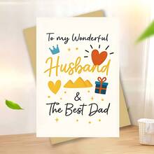 1pc Elegant Single Card Father's Day Card Birthday Card For Husbands And Great Dads, Featuring A Heart Design And A Gift Box With A Crown. Ideal For Valentine'S Day To Express Love And Gratitude To Those Dear To You. Perfect For Friends, Coworkers - One Size Fits All - View 9